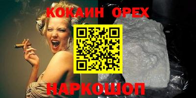 герыч Гудермес