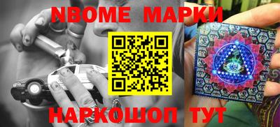 прущая мука Кулебаки