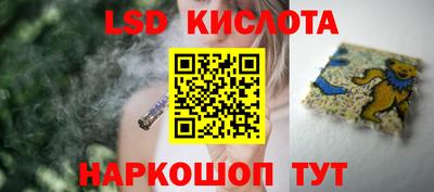 кристаллы Кумертау