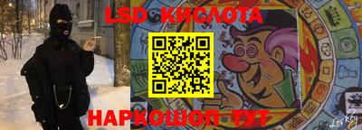 прущая мука Кулебаки