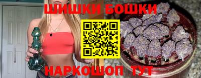 прущая мука Кулебаки