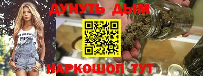 прущая мука Кулебаки