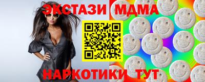 прущая мука Кулебаки