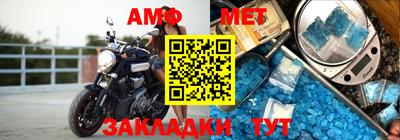дживик Гулькевичи