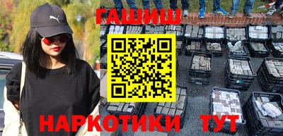 прущая мука Кулебаки