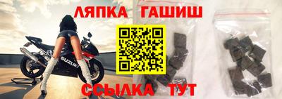 кристаллы Кумертау