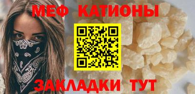 прущая мука Кулебаки