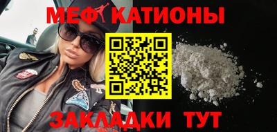 прущая мука Кулебаки