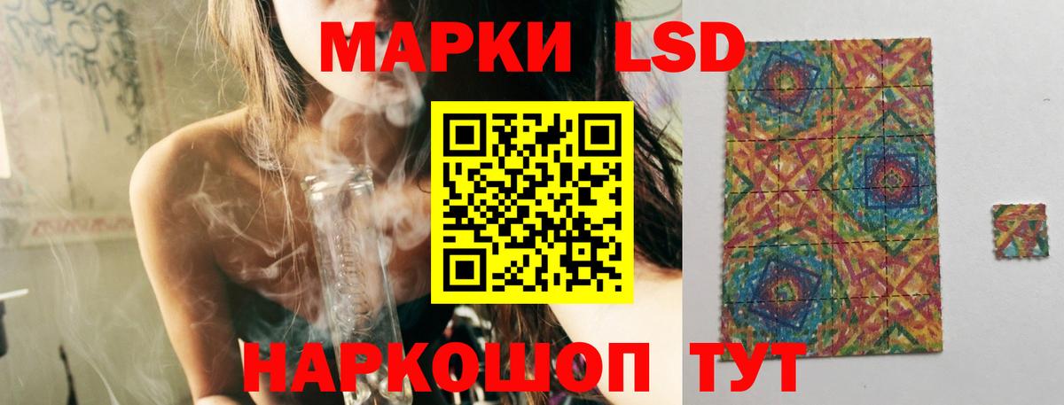 OMG онион  Вход с VPN  Карпинск  ЛСД экстази ecstasy  ЛСД экстази 